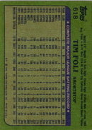 1982 Topps Tim Foli