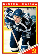 1991 O-Pee-Chee Central Red Army Ravil Khaidarov