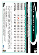 2012 Topps Opening Day Felix Hernandez