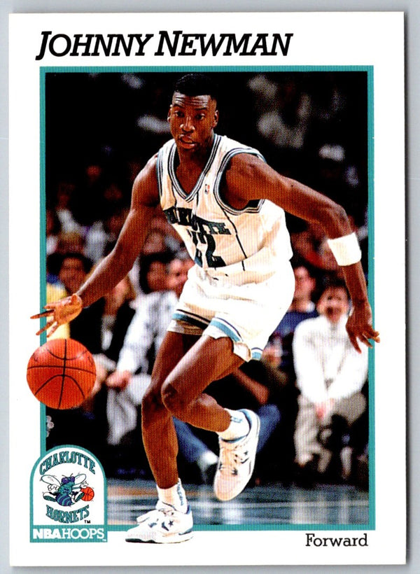 1991 Hoops Johnny Newman #23