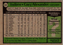 1979 Topps Gary Alexander