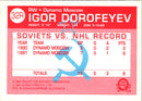 1991 O-Pee-Chee Central Red Army Igor Dorofeyev