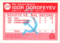 1991 O-Pee-Chee Central Red Army Igor Dorofeyev #32R