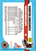 1991 O-Pee-Chee Dmitri Mironov #515