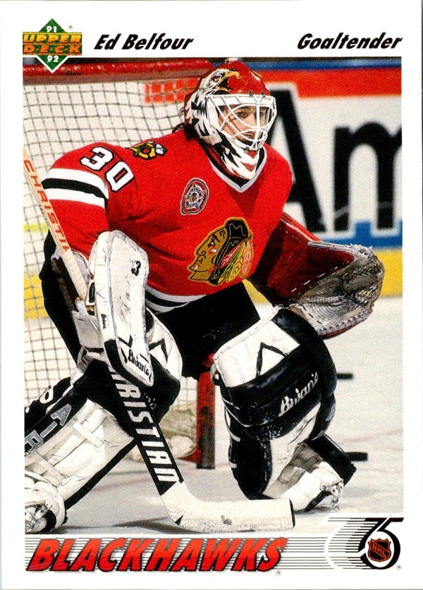 1991 Upper Deck French Ed Belfour #164A