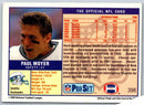 1989 NFL Proset Paul Moyer