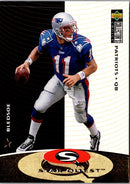 1997 Collector's Choice StarQuest Drew Bledsoe