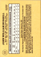 1985 Donruss John Russell #648 Rookie