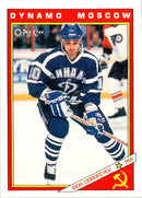 1991 O-Pee-Chee Central Red Army Igor Dorofeyev