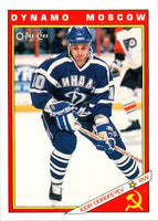 1991 O-Pee-Chee Central Red Army Igor Dorofeyev #32R
