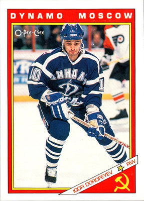1991 O-Pee-Chee Central Red Army Igor Dorofeyev #32R