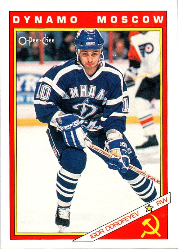 1991 O-Pee-Chee Central Red Army Igor Dorofeyev #32R