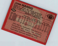 1983 Topps John Harris #386