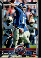 2015 Topps Odell Beckham Jr. #383