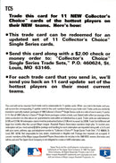 1995 Collector's Choice Update Trade Cards Fernando Valenzuela