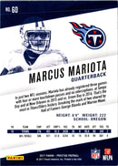 2017 Panini Prestige Marcus Mariota