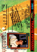 1991 Stadium Club Travis Fryman