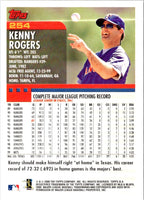 2000 Topps Kenny Rogers #254