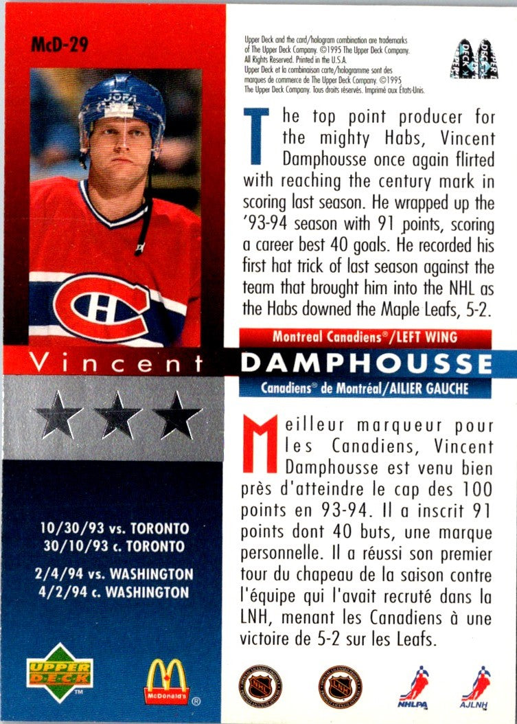 1994 Upper Deck McDonald's Vincent Damphousse