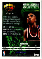 1995 Topps Kenny Anderson #17