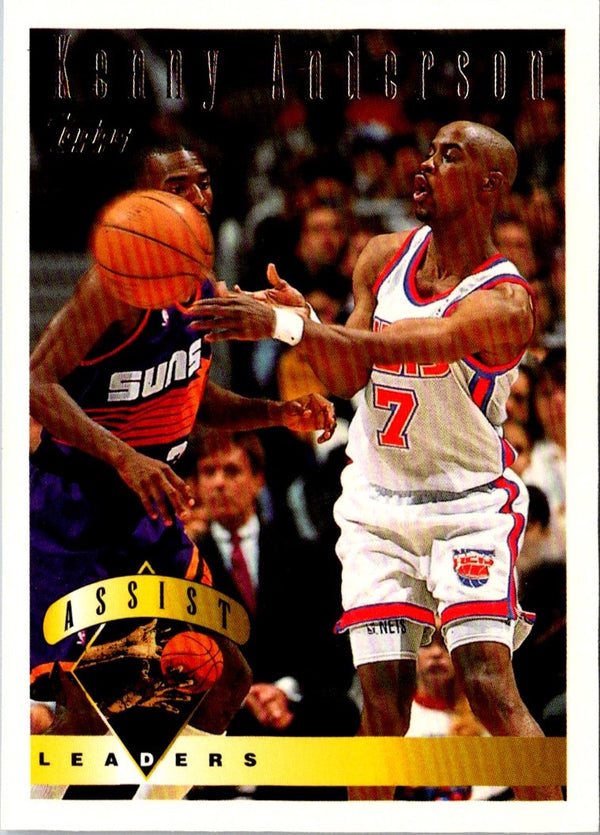 1995 Topps Kenny Anderson #17