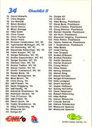 1993 Classic David Roberts