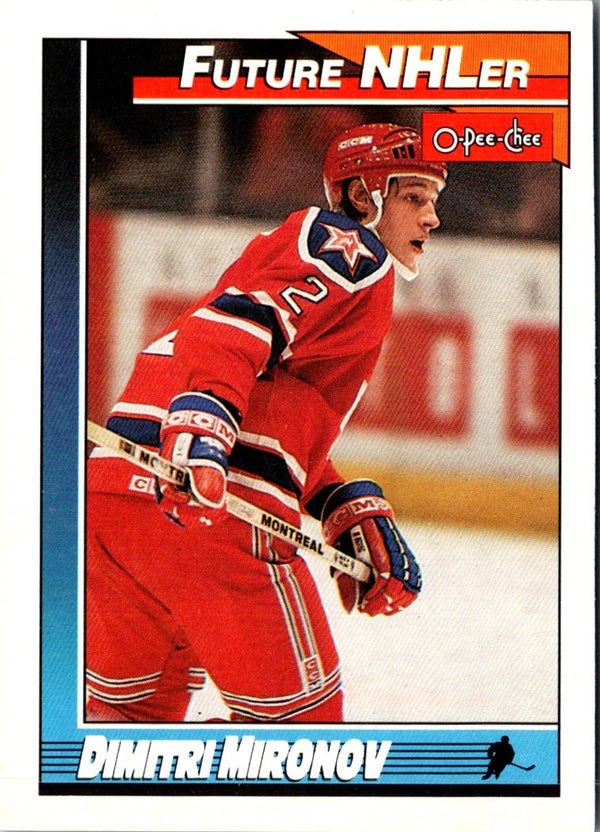 1991 O-Pee-Chee Dmitri Mironov #515