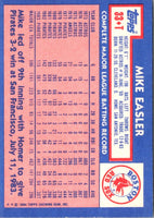 1984 Topps Traded Mike Easler #33T