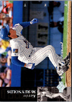 1994 Upper Deck Kevin McReynolds #319