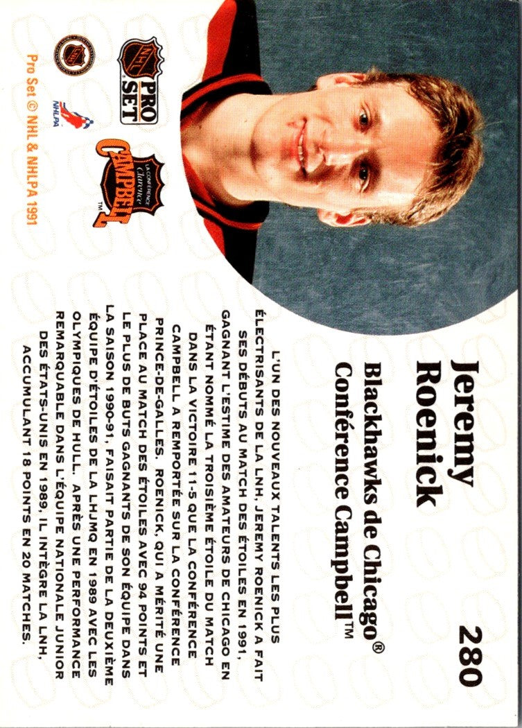 1991 Pro Set French Jeremy Roenick