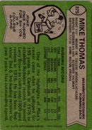 1978 Topps Mike Thomas