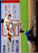 1995 Upper Deck Minors Matt Brunson