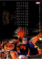 1995 Flair John Starks #93