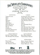 2010 Topps Allen & Ginter Jorge Cantu