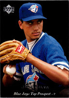 1995 Upper Deck Minors Jose Silva #29