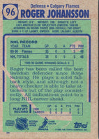 1990 Topps Roger Johansson #96 Rookie