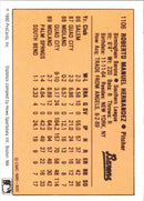 1990 CMC Roberto Hernandez