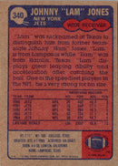 1985 Topps Johnny Lam Jones/Leonard Thompson