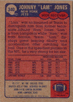 1985 Topps Johnny Lam Jones/Leonard Thompson #79 / 229