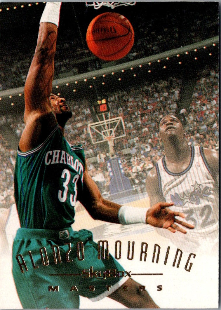 1994 SkyBox E-Motion Alonzo Mourning