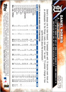 2016 Topps Opening Day Daniel Norris