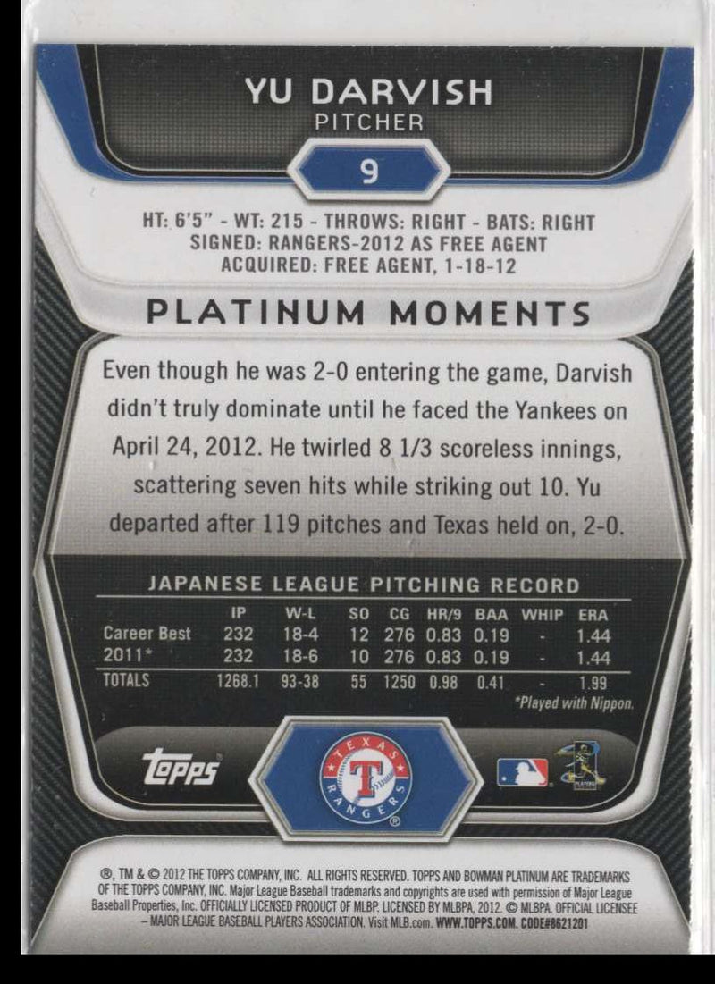 2012 Topps Yu Darvish