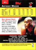 2000 Bowman's Best Anthony Mason #71