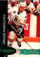 1992 Parkhurst Grigori Panteleev