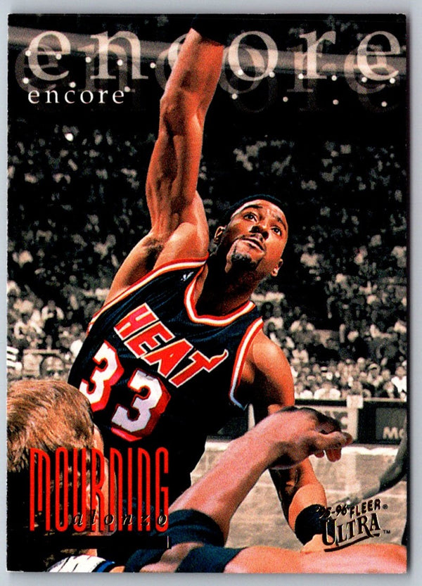 1995 Ultra Alonzo Mourning #326