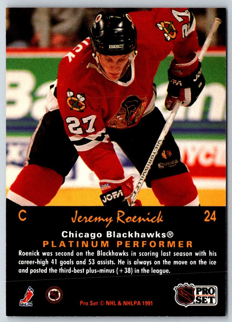 1992 ProSet Jeremy Roenick