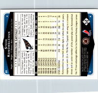 2009 Upper Deck Champ's Steven Stamkos #89