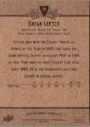 1990 Upper Deck Brian DuBois