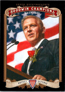 1990 Upper Deck Brian DuBois