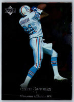 1996 Upper Deck Silver Chris Sanders #42